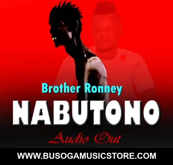 Nabutono by Brother Rooney